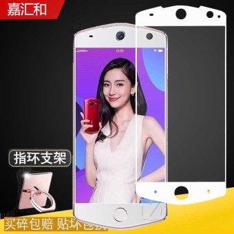 Gambar Meitu M8 mp1603 mp1603 full screen steel Film