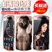 Gambar Meitu T8 cartoon explosion proof high definition full screen film before and after the stickers
