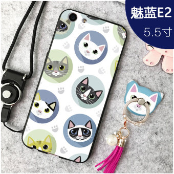 Gambar Meizu e2 kepribadian matte merek populer silikon telepon shell soft cover