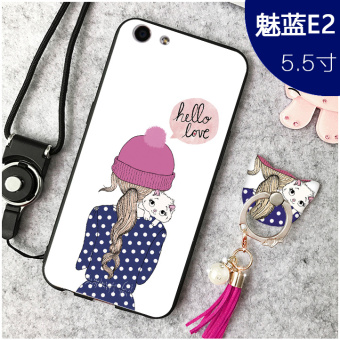 Gambar Meizu e2 kepribadian matte merek populer silikon telepon shell soft cover