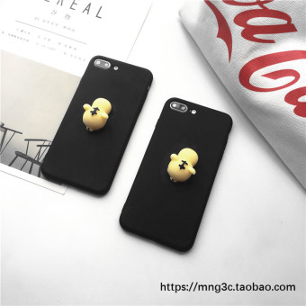 Gambar Meizu e2 pro6 mx6 pro5 dekompresi musik tiga dimensi shell telepon