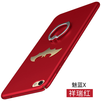 Gambar Meizu kepribadian braket telepon set shell telepon