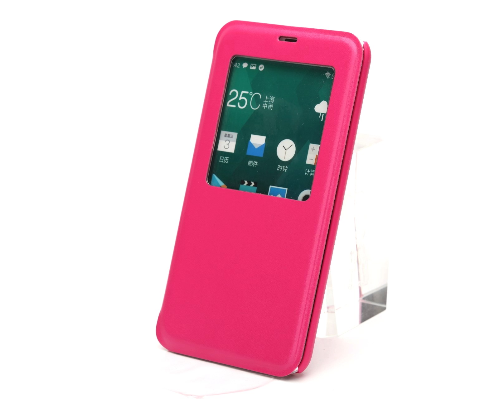 Cheap online Meizu mx4/mx4/mx4 pintar sandal shell telepon lengan pelindung