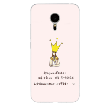 Gambar Meizu mx4 mx5 mx6 jepang dan korea selatan merah muda perempuan amerika serikat gadis lanyard soft shell