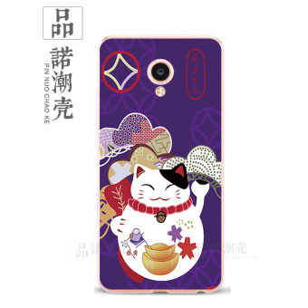 Gambar MEIZU mx4 MX5 MX6 ultra tipis soft shell handphone shell