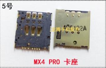 Gambar MEIZU Mx4 MX5 MX6 Pro5 Pro6 Pro7 Telepon Dek