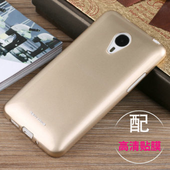 Gambar Meizu mx4pro x4pro fashion silikon matte perempuan shell telepon lengan pelindung