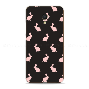 Jual Meizu mx6 kepribadian merah muda gadis telepon shell soft cover
Online Terjangkau