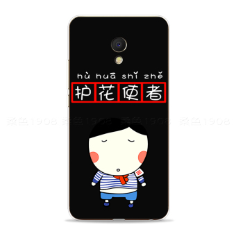 Gambar Meizu mx6 mx5 mx4pro kepribadian lembut asli beberapa model shell telepon