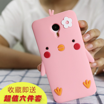 Gambar Meizu note1 m1note silikon kartun lanyard soft shell shell telepon