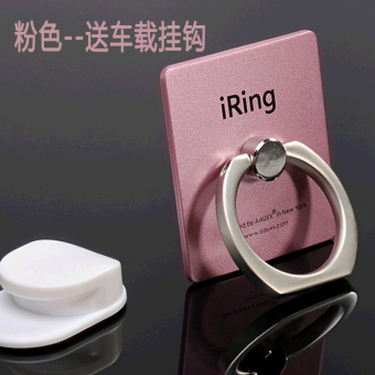 Gambar Meizu note3 cincin gesper pemegang kartun cincin braket video