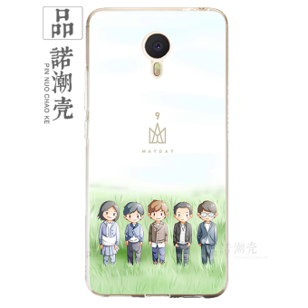 Gambar MEIZU Note3 ultra tipis soft shell handphone shell