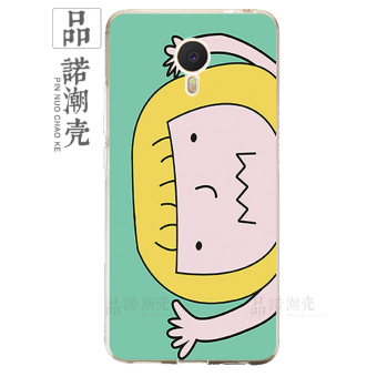 Gambar Meizu note3 ultra tipis soft shell shell telepon