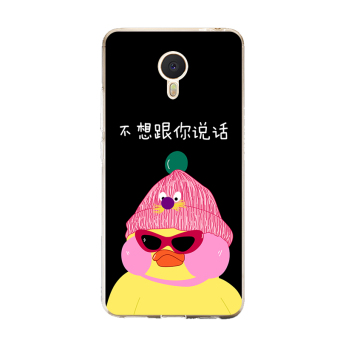 Gambar Meizu note3 ultra tipis soft shell shell telepon