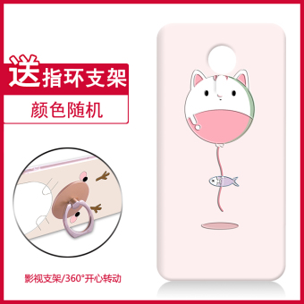 Gambar Meizu note3 3s all inclusive lembut silikon pria dan wanita dudukan telepon shell pelindung lengan