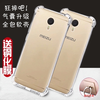 Gambar Meizu note3 3s silikon semua termasuk merek populer untuk pria dan wanita shell ponsel lengan pelindung transparan