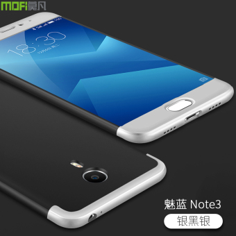 Gambar MEIZU Note3 m681q m3note kepribadian set semua termasuk merek Drop handphone shell