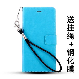 Gambar Meizu note3 note3 lanyard menjatuhkan resistensi shell shell telepon