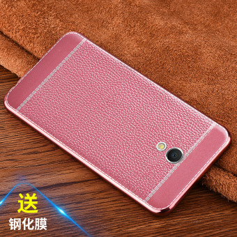 Gambar Meizu note5 kepribadian merek populer untuk pria dan wanita tongkat tipis shell telepon
