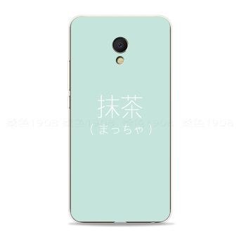 Gambar Meizu note5 telepon shell mint