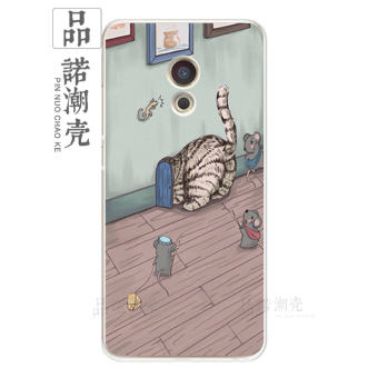 Gambar Meizu note5 a5 ultra tipis soft shell shell telepon