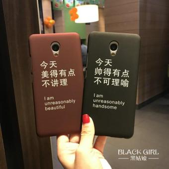Gambar Meizu note5 e2 note3 kepribadian teks matte cangkang keras ponsel shell
