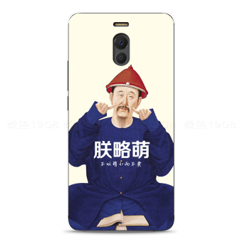 Gambar Meizu note6 kepribadian kaisar alternatif telepon bantuan shell