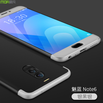 Gambar MEIZU note6 note5 m621c Note3 M5note lengan silikon all inclusive sisi shell handphone shell