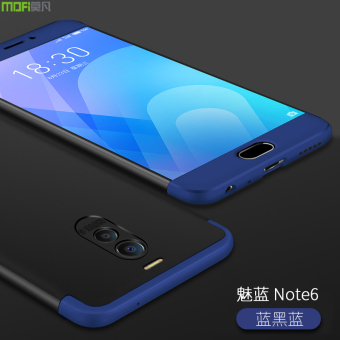 Gambar MEIZU note6 note5 m621c Note3 M5note lengan silikon all inclusive sisi shell handphone shell