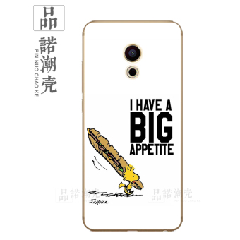 Gambar Meizu pro4 pro6 pro5 note6 ultra tipis soft shell shell telepon