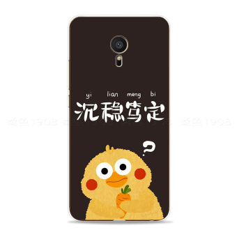 Gambar Meizu pro5 kepribadian shell ponsel burung beo