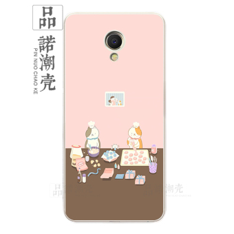Gambar Meizu pro6s 6plus ultra tipis soft shell shell telepon