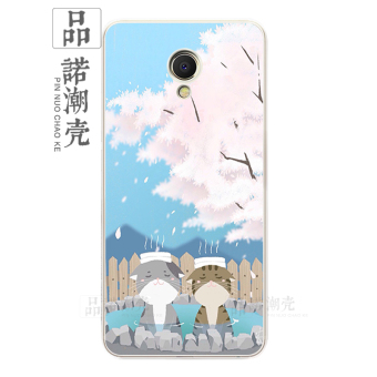 Gambar Meizu pro6s 6plus ultra tipis soft shell shell telepon