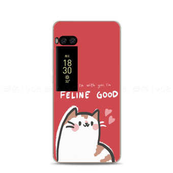 Gambar Meizu pro7 lucu kucing shell ponsel soft cover