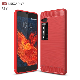Gambar Meizu pro7 pro7plus silikon ultra tipis semua termasuk soft shell shell telepon
