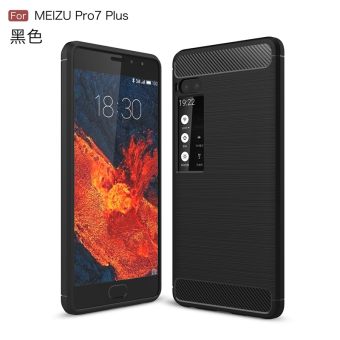 Gambar Meizu pro7 pro7plus silikon ultra tipis semua termasuk soft shell shell telepon