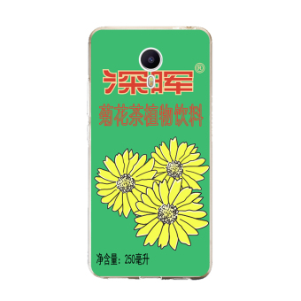 Gambar Meizu u10 u20 e2 ultra tipis soft shell shell telepon
