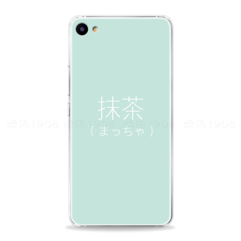 Gambar MEIZU U20 U10 lucu silikon lega Mint handphone shell