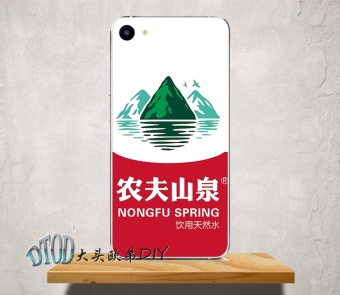 Gambar Meizu u20 u10 note2 3s silikon menyenangkan strip panas cola shell telepon