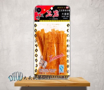 Gambar Meizu u20 u10 note2 3s silikon menyenangkan strip panas cola shell telepon