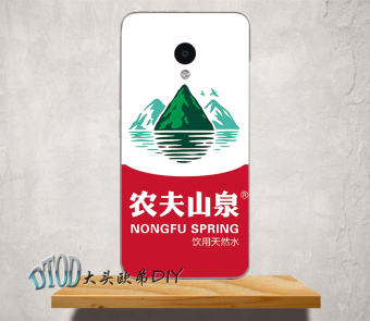 Gambar Meizu u20 u10 note2 3s silikon menyenangkan strip panas cola shell telepon