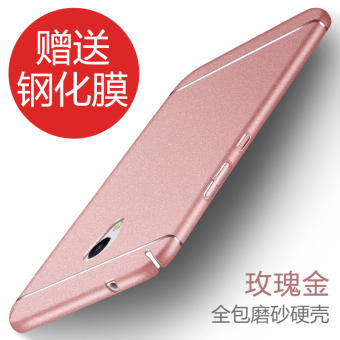 Gambar Meizu us matte cangkang keras menjatuhkan resistensi shell telepon