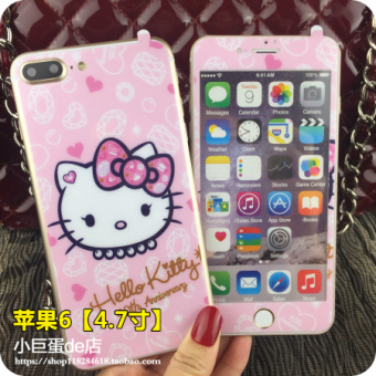 Gambar Melody iphone6 7plus gemerlapnya baja sebelum dan sesudah kaca pelindung layar pelindung layar pelindung layar