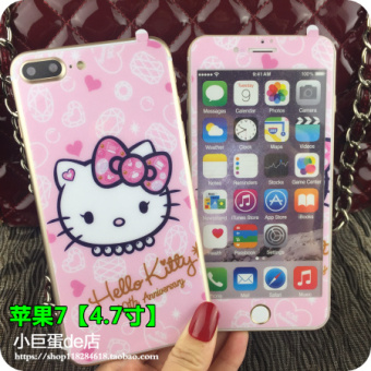 Gambar Melody iphone6 7plus gemerlapnya baja sebelum dan sesudah kaca pelindung layar pelindung layar pelindung layar