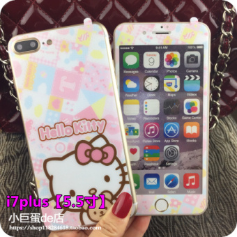 Gambar Melody iphone6 7plus gemerlapnya baja sebelum dan sesudah kaca pelindung layar pelindung layar pelindung layar