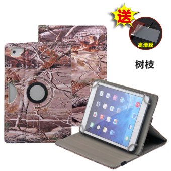 Gambar Mi XIAOMI tablet protective case