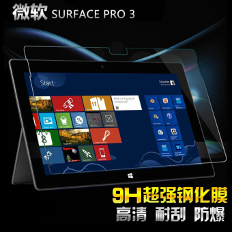 Gambar Microsoft pro3 pro4 tablet computer steel Film