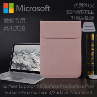 Gambar Microsoft pro5 tablet tas komputer baru