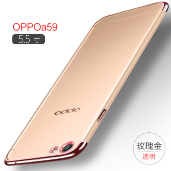 Gambar Mina a59 oppoa59 plating silikon lembut lengan pelindung shell telepon