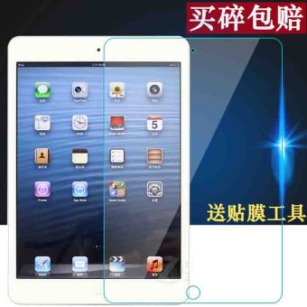 Gambar Mini Apple iPad tablet anti Film